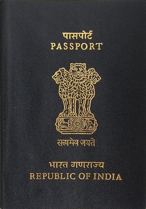 The Smart Indian Passport Is Set To Be